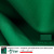 Сукно "Manchester 60 Yellow green" ш2м